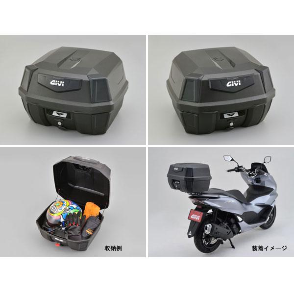 【6月4日出荷】デイトナ GIVI B42NB 未塗装ブラック(ブラックパネル) モノロックケース 42L  22148｜partsbox5｜02