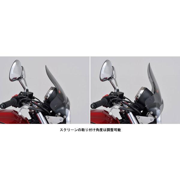 【専用】 DAYTONA（デイトナ） 【7月30日出荷】デイトナ GIVI ユニバーサル小型