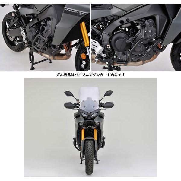 DAYTONA（デイトナ） 【2月17日出荷】デイトナ パイプエンジンガード