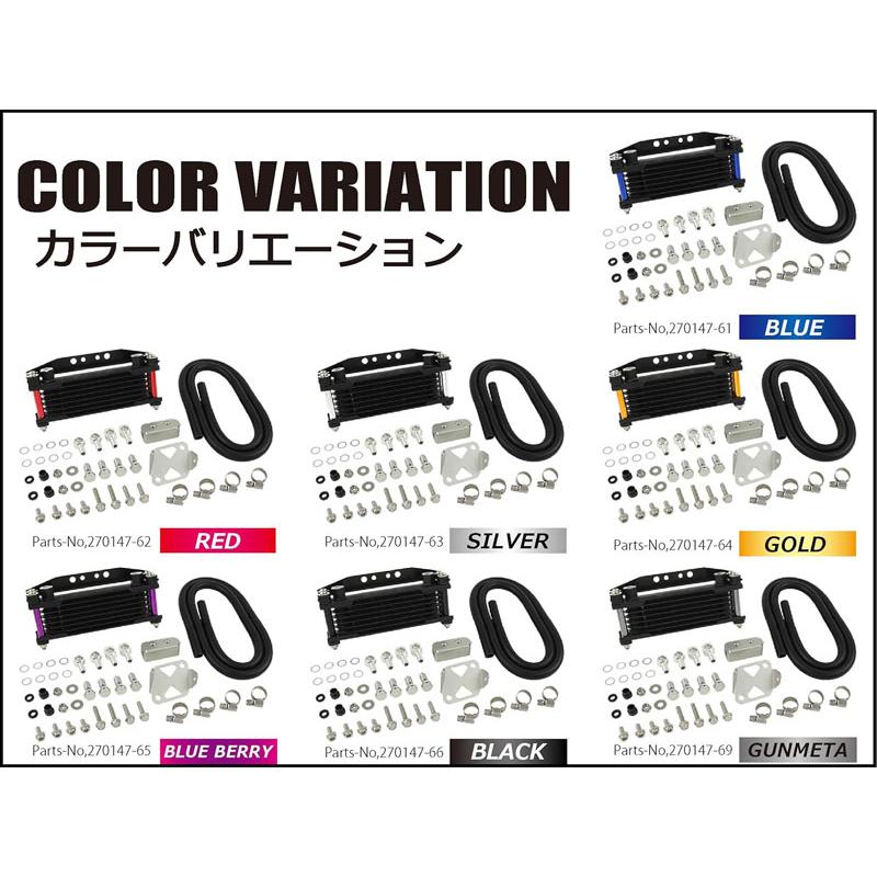 シフトアップ モンキー125 オイルクーラー コア 8段 シリンダーヘッド