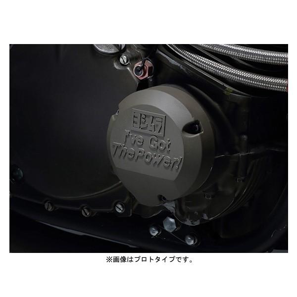 ヨシムラ（YOSHIMURA） アルミエンジンカバー YOSHIMURA KATANA1135R