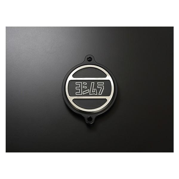 ヨシムラ（YOSHIMURA） アルミヘッドサイドカバー グロム/モンキー125