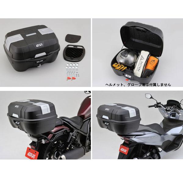 【6月9日出荷】デイトナ GIVI B45NM 未塗装ブラック モノロックケース  28830_1