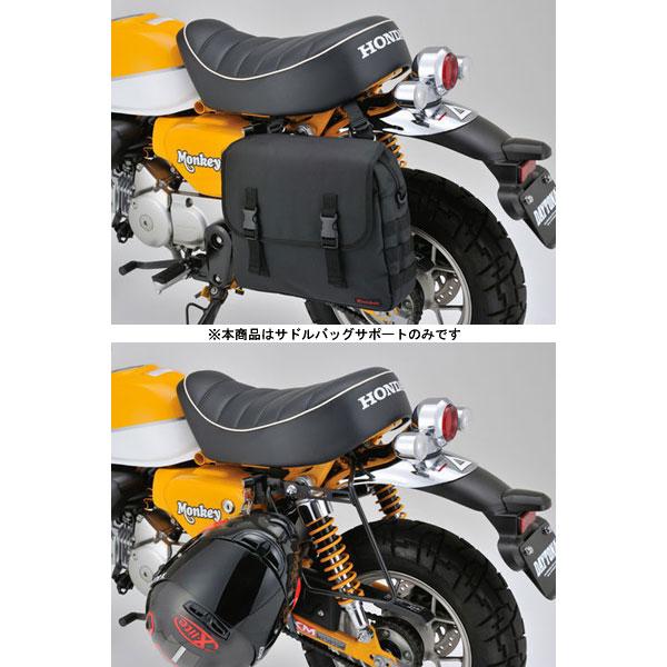 専用17 DAYTONA（デイトナ） 【12月16日出荷】デイトナ サドルバッグサポート