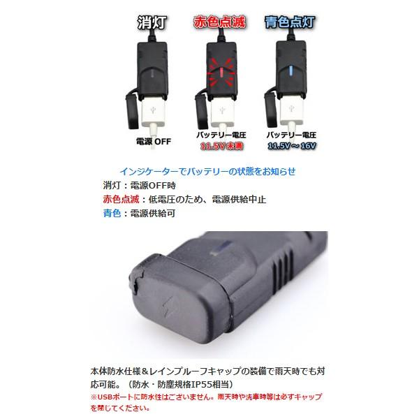 専用です！ KIJIMA（キジマ） 【12月16日出荷】キジマ USB チャージャー