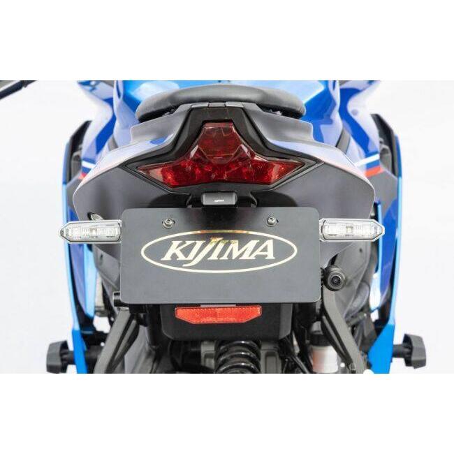 4寸、7寸 KIJIMA（キジマ） ZX-25R/4R フェンダーレスKIT Sリフレクター付き