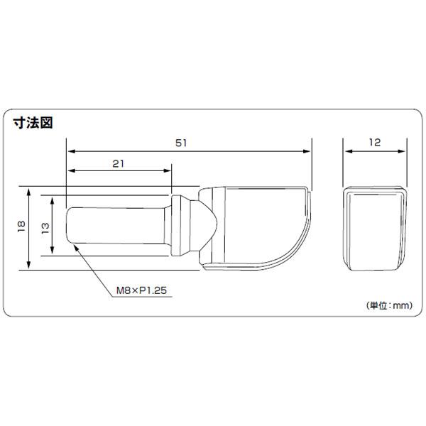 【4月28日出荷】デイトナ LEDウインカー D-LIGHT MINI-1 31756_2