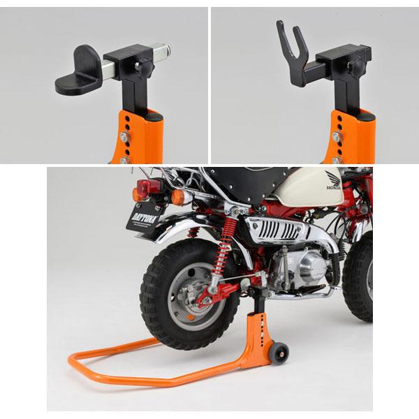 DAYTONA（デイトナ） 【12月19日出荷】デイトナ リアスタンド