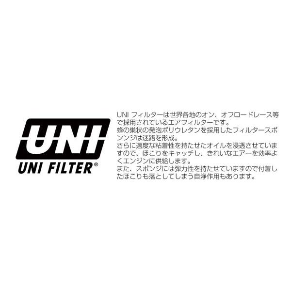 6月23日出荷】キタコ スーパーカブ110(JA59)/クロスカブ110(JA60