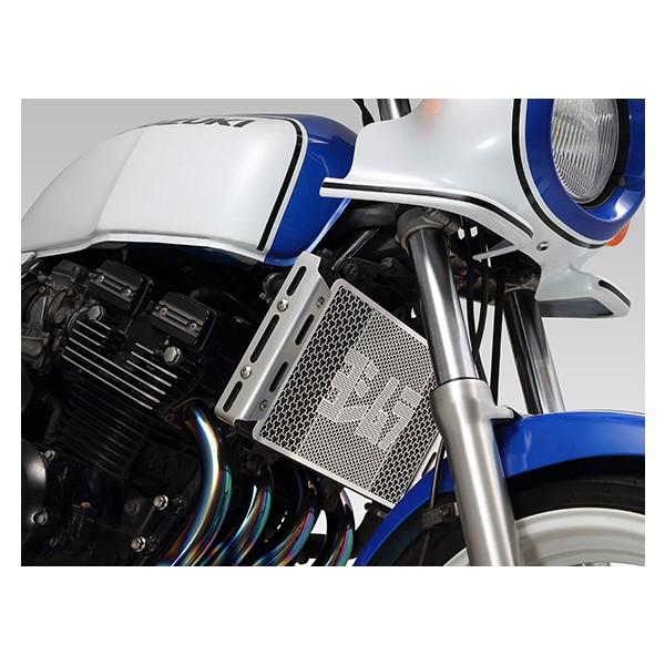 ヨシムラ（YOSHIMURA） ラジエターコアプロテクター インパルス400 454