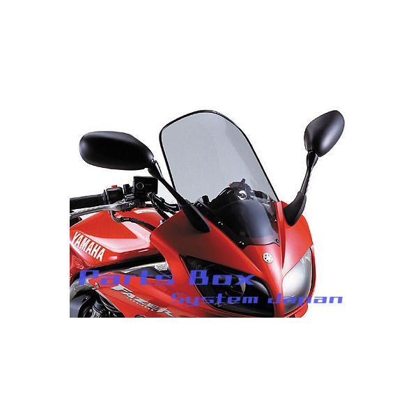 新品 DAYTONA（デイトナ） FZS1000用 GIVIエアロダイナミクススクリーン