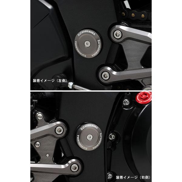 YOSHIMURA スイングアームピボットキャップ GSX-S1000 ヨシムラ（YOSHIMURA） スイングアームピボットキャップ KATANA/GSX