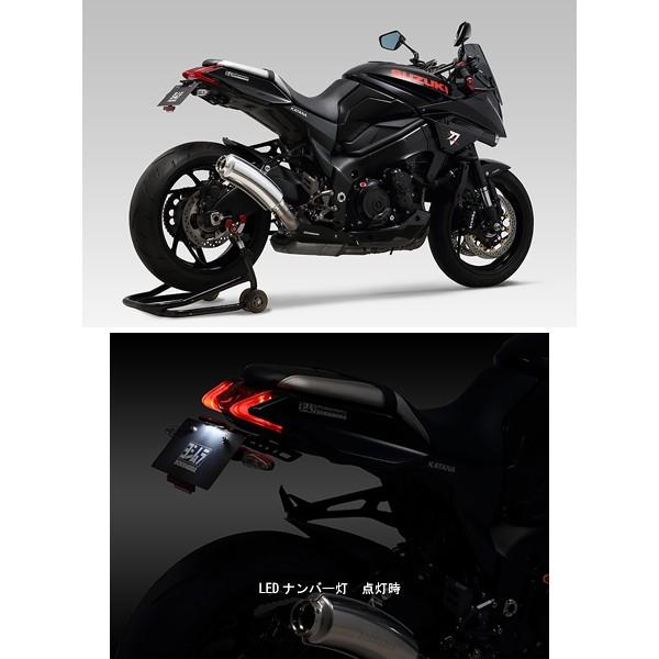 ヨシムラ（YOSHIMURA） フェンダーレスキット SUZUKI KATANA('19) 599