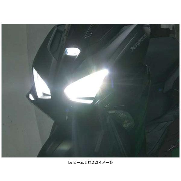 【6月3日出荷】プロテック LB7-XF LEDヘッドライトバルブキット H7(Lo)＆H7(Hi/Lo)  6000K   YAMAHA Xフォース('22〜)  65080