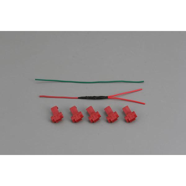 - A -（8点） atmos x adidas ZX 8000 