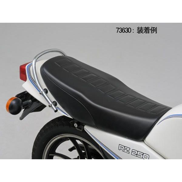 DAYTONA（デイトナ） 【12月11日出荷】デイトナ RZ250/350(80-82)用