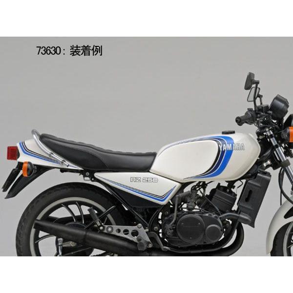 【6月4日出荷】デイトナ RZ250/350(80-82)用　リプモシート シート　ウレタン表皮セット(純正風デザイン) 73630｜partsbox5｜03