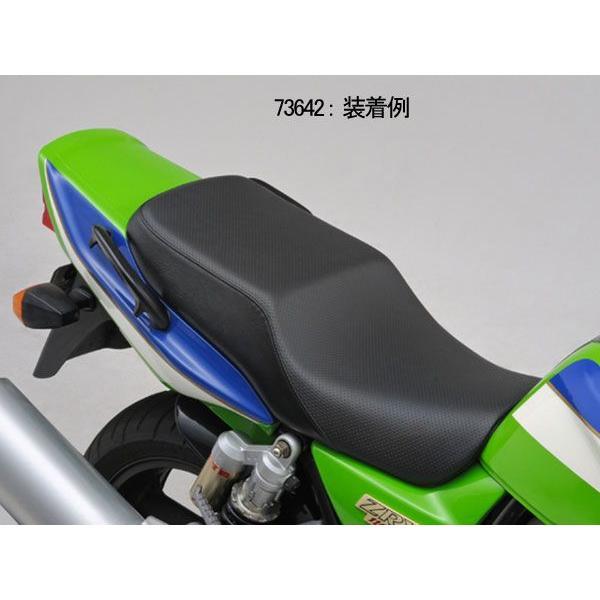 ももページ DAYTONA（デイトナ） ZRX1200/DAEG(97-09)用 リプモシート シート