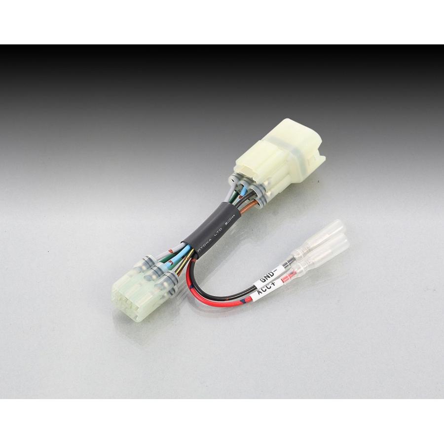 KITACO 【12月2日出荷】キタコ 電源取り出しハーネス(type-2) ニンジャ