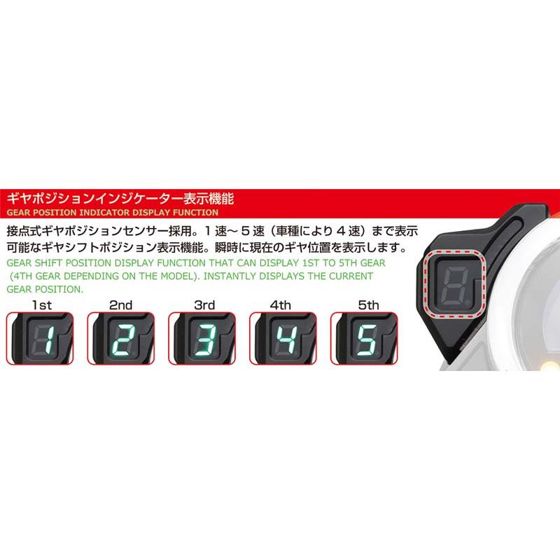 KITACO（キタコ） CT125ハンターカブ ダックス125 ギヤポジション