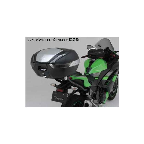 専用です DAYTONA（デイトナ） 【10月14日出荷】デイトナ ニンジャ250('13)他