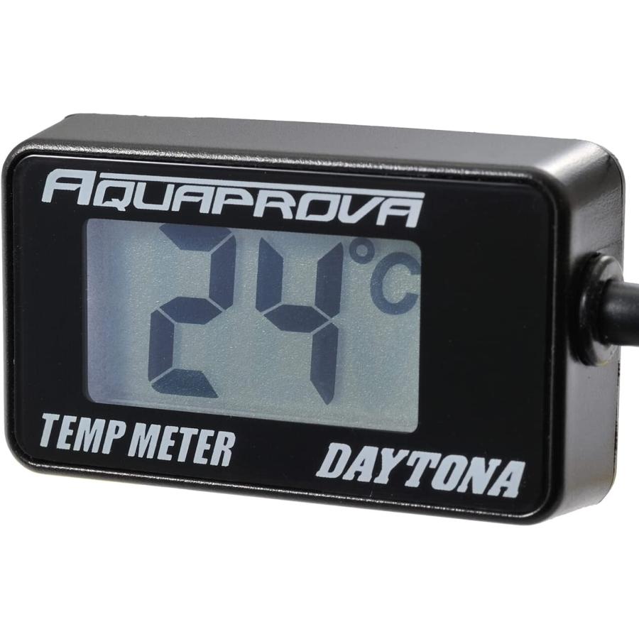DAYTONA（デイトナ） 【6月23日出荷】デイトナ AQUAPROVAコンパクト