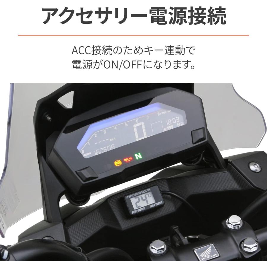はな！ DAYTONA（デイトナ） 【6月23日出荷】デイトナ AQUAPROVAコンパクト