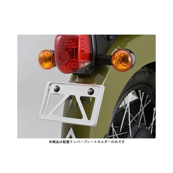 最終値下げ】原付 スクーター レッツ2 スズキ グリップ新品デイトナ