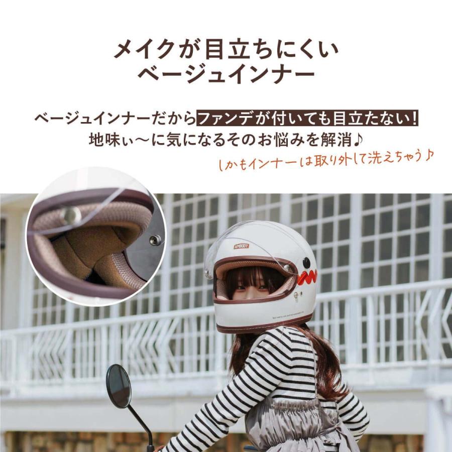 AMBOOT (アンブート) ヘルメット charm ウェーブ゛グレー S AB
