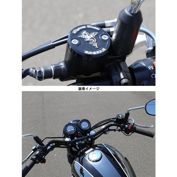 r's gear（アールズギア） マスターシリンダーキャップ 034K[ブラック
