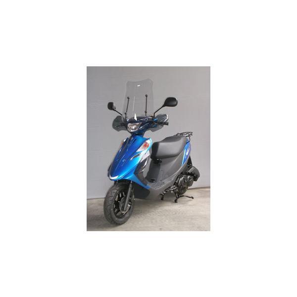 旭風防 【7月10日出荷】旭風防 アドレスV125用 ウインドシールド
