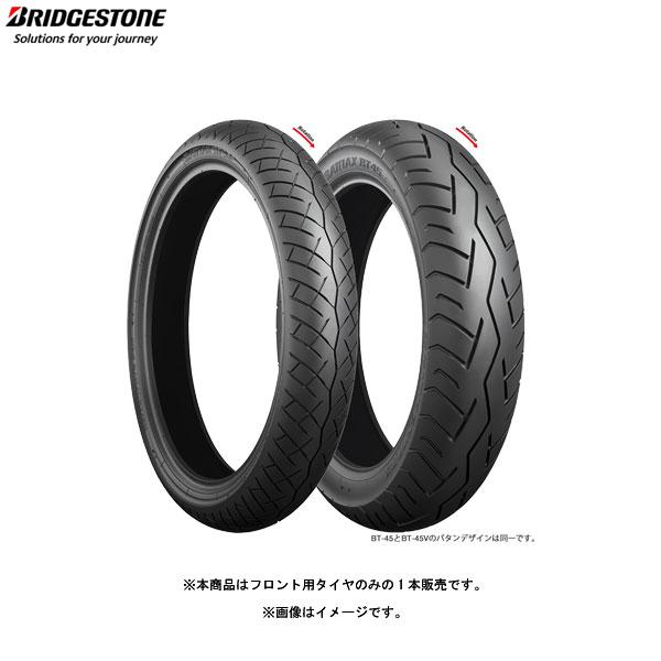 BRIDGESTONE（ブリヂストン） BRIDGESTONE MCS08350 BATTLAX BT-45 