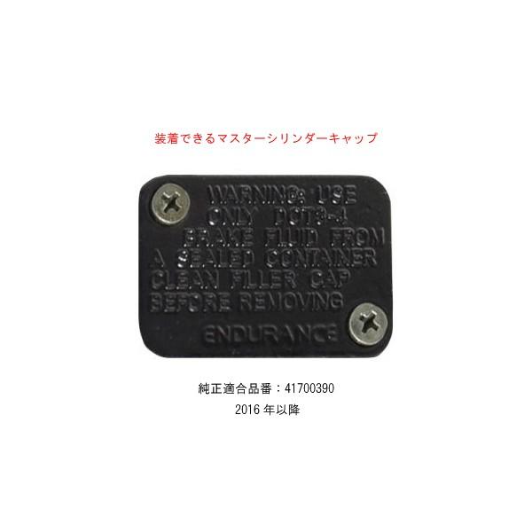 コルハート Dzell(ディーゼル) USB 1ポート ハーレーHD-04[ブラック]  CH780218の画像