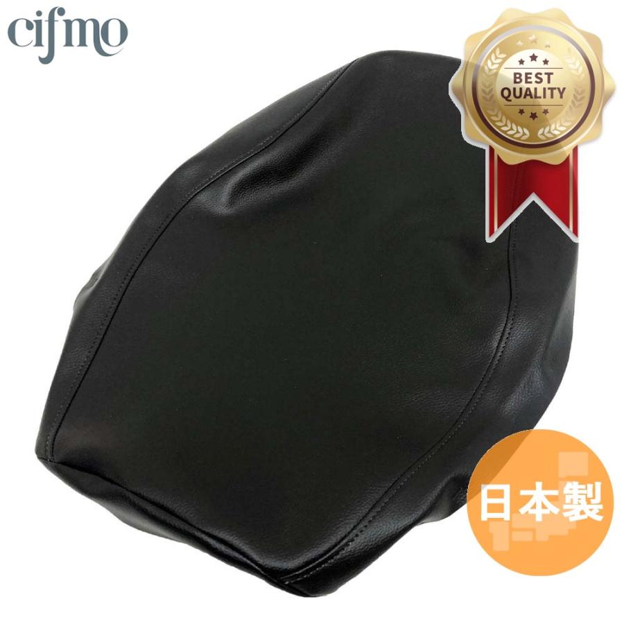 専用 Cifmo(シフモ) XSR125 8BJ-RE46J 2024年 シートカバー 黒 張替タイプ