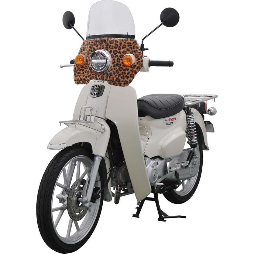 yoshi　スーパーカブ50/110用　旭風防　ヒョウ柄 旭風防 スーパーカブ50/スーパーカブ110 旭風防(AF ASAHI) 風防 ヒョウ
