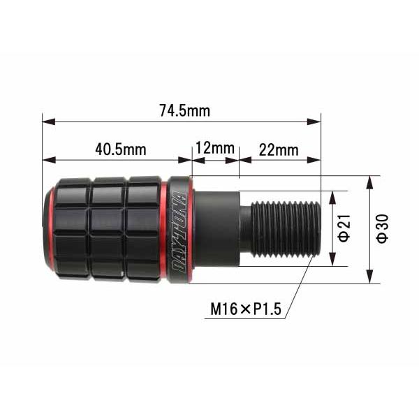 6月23日出荷】デイトナ XJR1300/1200/DS1100/XSR700他 バーエンド