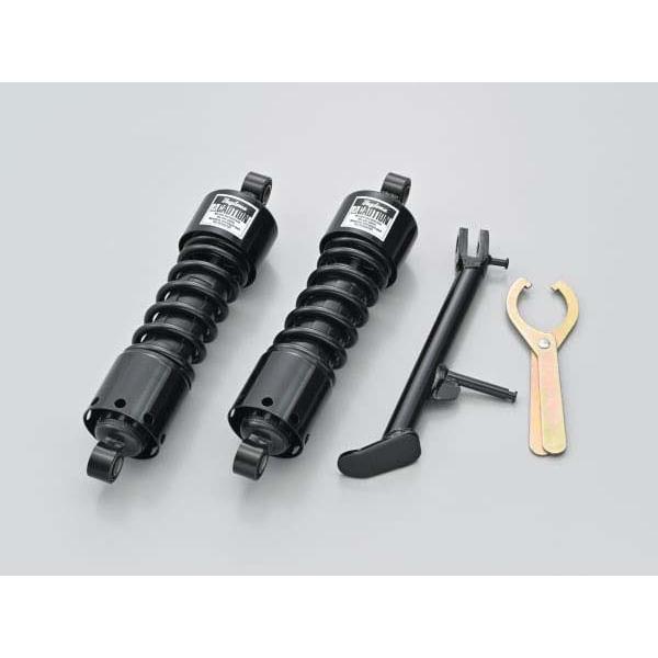 6月13日出荷】デイトナ ELIMINATOR/SE(24-25) ローダウンキット