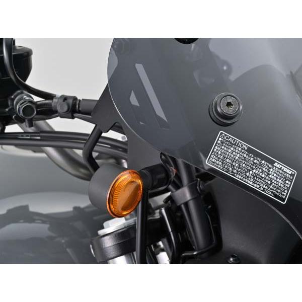 10月6日出荷】デイトナ ELIMINATOR 400 ウインドシールドSS スモーク