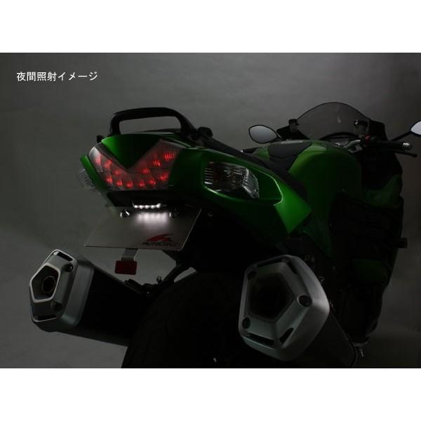 Jpさん専用 ZX-14R | The Essential