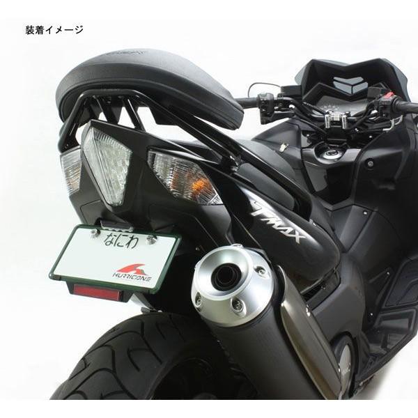 HURRICANE（ハリケーン） 【6月9日出荷】ハリケーン T-MAX530用