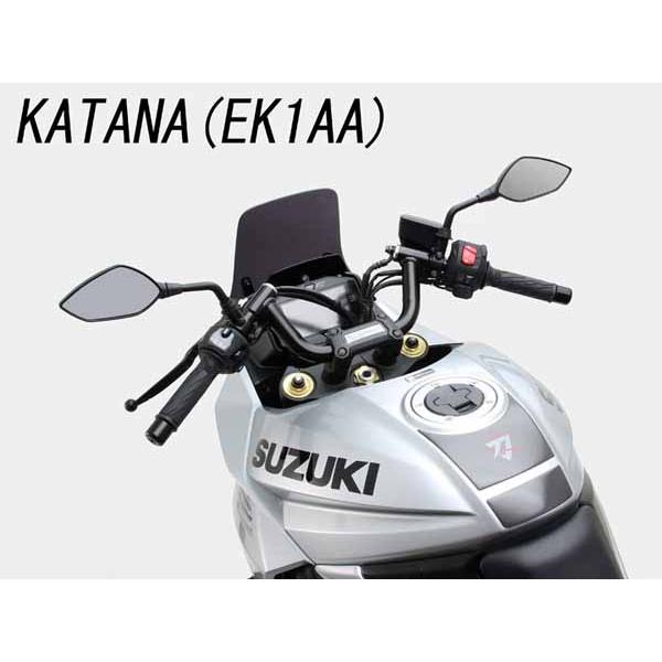7月18日出荷】ハリケーン KATANA(2019〜2023) FATコンドル 専用
