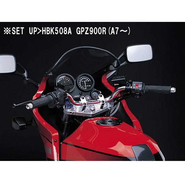GPZ900R A7バーハンドルキット 【公式通販】