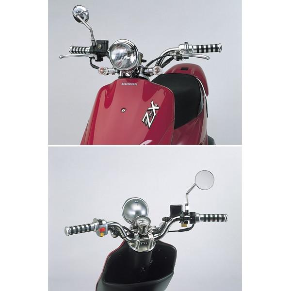 ハリケーン ハンドルキット ミニコンチ3型 L-DIO HBK523-01