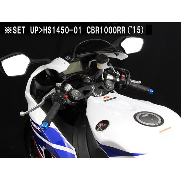 訳ありハリケーン CBR1000RR用 ジュラルミン削り出しセパレート