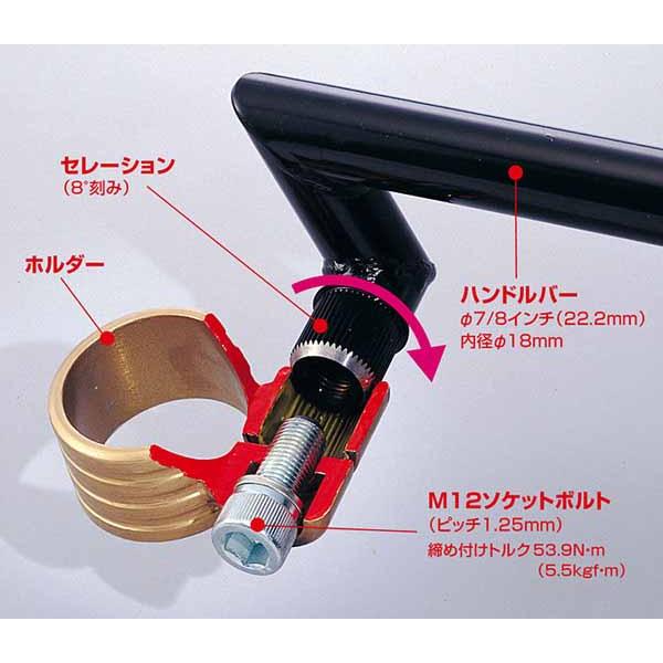 デアリバイク ハイレート パーツ 欠品中 納期未定】ハリケーン CL250/500 セパレートハンドル タイプ1