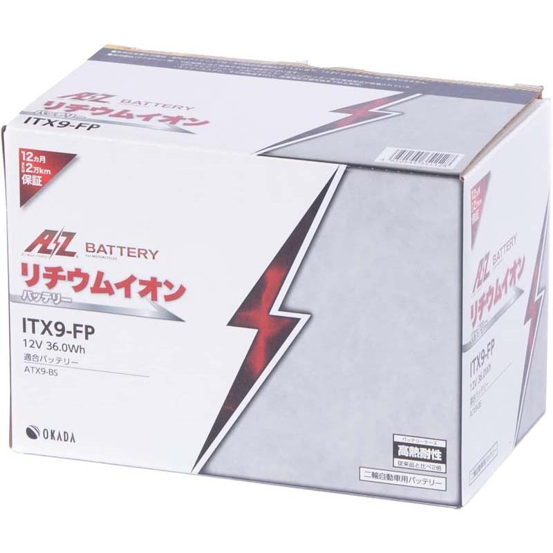 AZ リチウムイオンバッテリー ITX9-FP LiFeP04 新品 6月11日出荷】AZバッテリー ITX9-FP リチウムイオンバッテリー