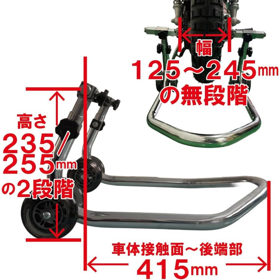 JーTRIP JTRIP Z50J/AB27 モンキー/ゴリラ専用 メッキモンゴリリヤ