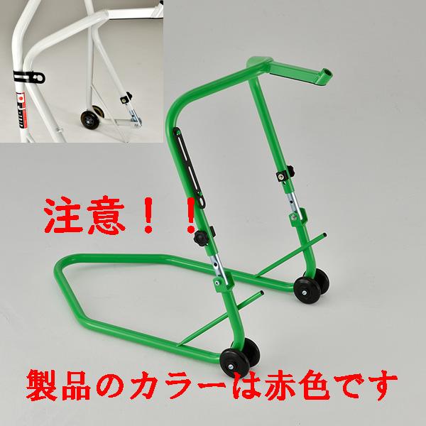 JーTRIP 【4月25日出荷】J-TRIP フロントスタンド レッド JT-1162RD
