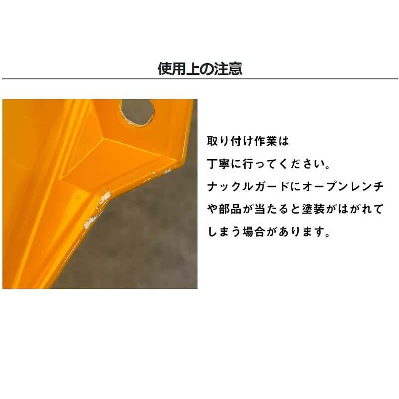 AMBOOT ハンターカブCT125(JA55/JA65)/クロスカブ50(AA06)110(JA60