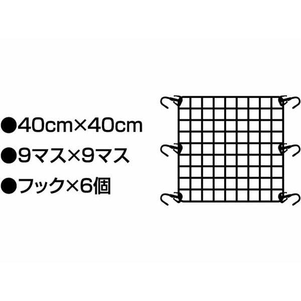 mf様・専用 TANAX モトフィズ ツーリングネットV Lサイズ(モスグリーン) MF-4764